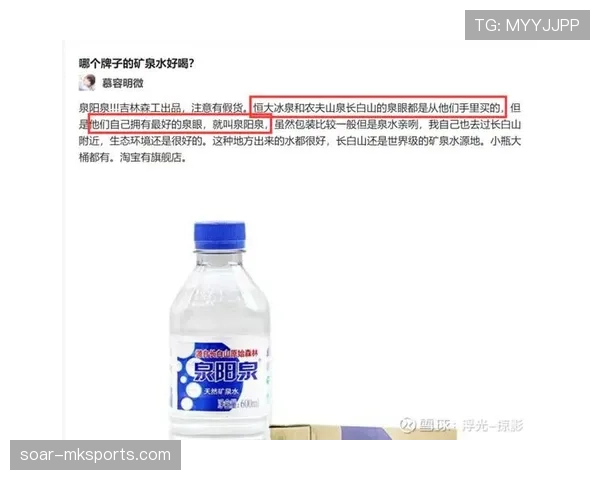 苏炳添家的冰箱里是不是连矿泉水都按秒速排列？
